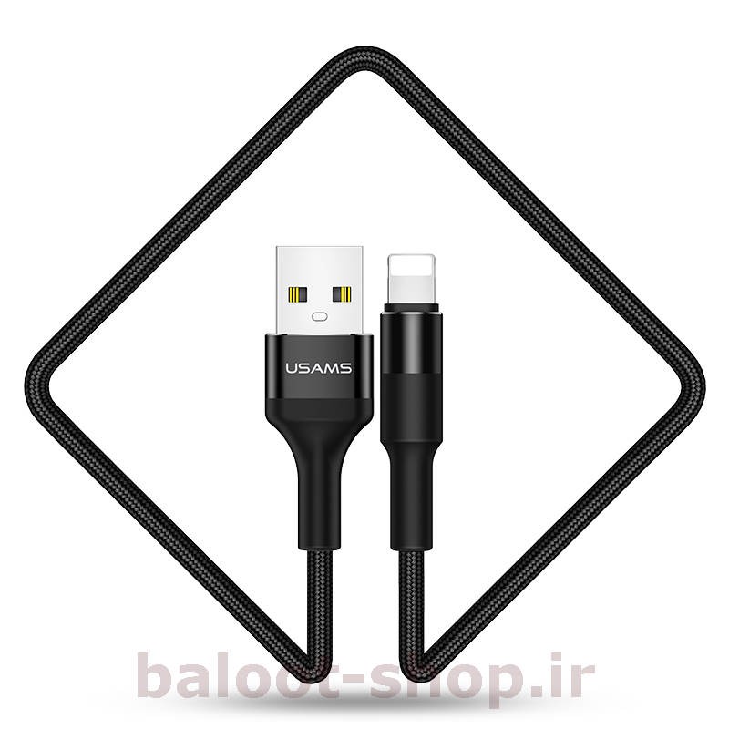 کابل شارژ و داده یوسمز مدل U5 نوع Lightning مناسب محصولات اپل برای شارژ و انتقال اطلاعات با طول مناسب 1.2 متر