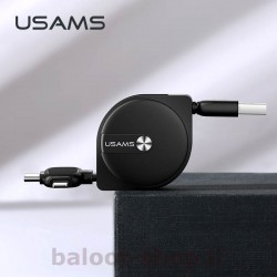 کابل شارژ و داده یوسمز مدل U17 سه در یک (Micro، Type-C، Lightning) قابل جمع شدن و باز شدن