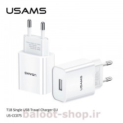 شارژر دیواری یوسمز مدل T21 با یک خروجی USB فست شارژ 2.1 آمپر ساخته شده از مواد با کیفیت و مقاوم در برابر حرارت و ضدحریق