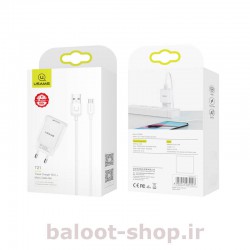 شارژر دیواری یوسمز مدل T21 با یک خروجی USB فست شارژ 2.1 آمپر با بسته بندی مناسب