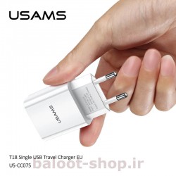 شارژر دیواری یوسمز مدل T21 با یک خروجی USB فست شارژ 2.1 آمپر ظریف و مقاوم و با کارایی بالا در شارژ