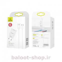 شارژر دیواری یوسمز مدل T21 با یک خروجی USB فست شارژ 2.1 آمپر به همراه یک عدد کابل شارژ (2 آمپر) از نوع Type-C با بسته بندی مناسب