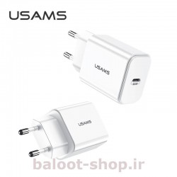 شارژر دیواری یوسمز مدل T14 دارای یک خروجی از نوع Type-C مناسب گوشی‌های دارای قابلیت فست شارژینگ PD