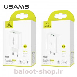 شارژر دیواری یوسمز مدل T22 دارای یک خروجی USB با قابلیت QC 3.0 فست شارژینگ با بسته بندی مناسب