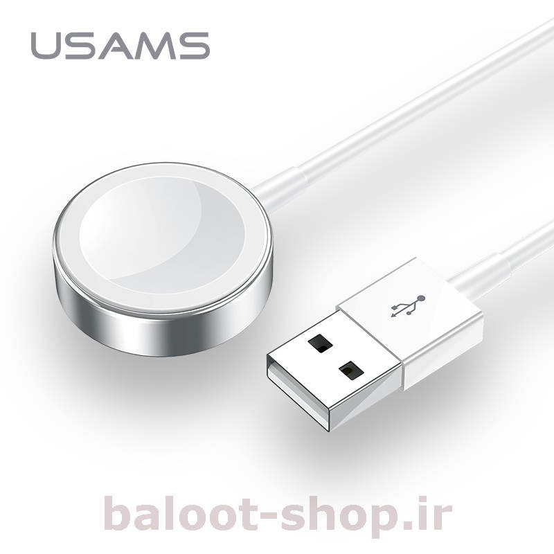 شارژر بی‌سیم رومیزی یوسمز مدل us-cc063 با خروجی 2 وات مناسب شارژ اپل واچ S1 تا S4