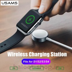 شارژر بی‌سیم رومیزی یوسمز مدل us-cc063 با خروجی 2 وات مناسب شارژ اپل واچ S1 تا S4 با کارکرد و استفاده آسان